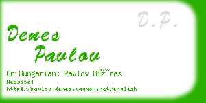 denes pavlov business card